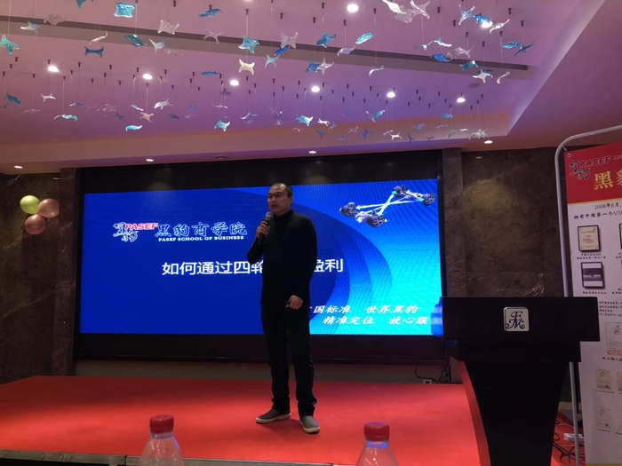 微信图片_20181231214041.jpg
