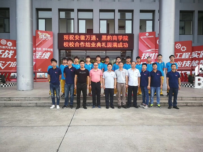 微信图片_20181231204742.jpg