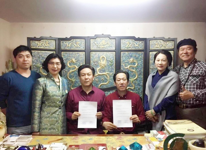 微信图片_20190126234158.jpg