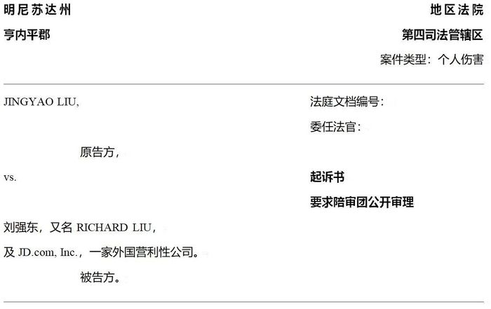 微信图片_20190422161041.jpg