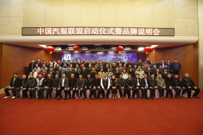 微信图片_20181231204758.jpg