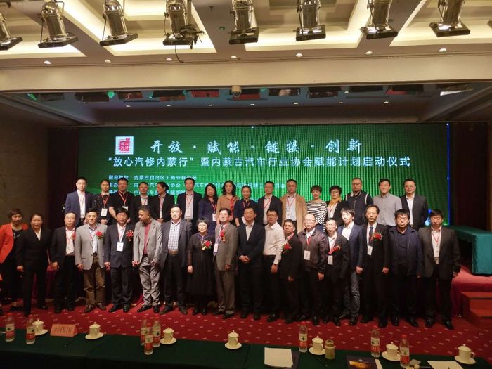 微信图片_20181231204727.jpg