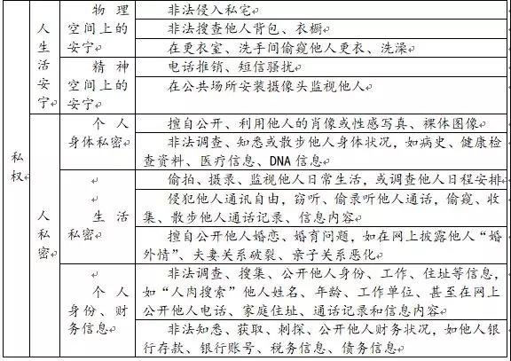 微信图片_20180217225212.jpg