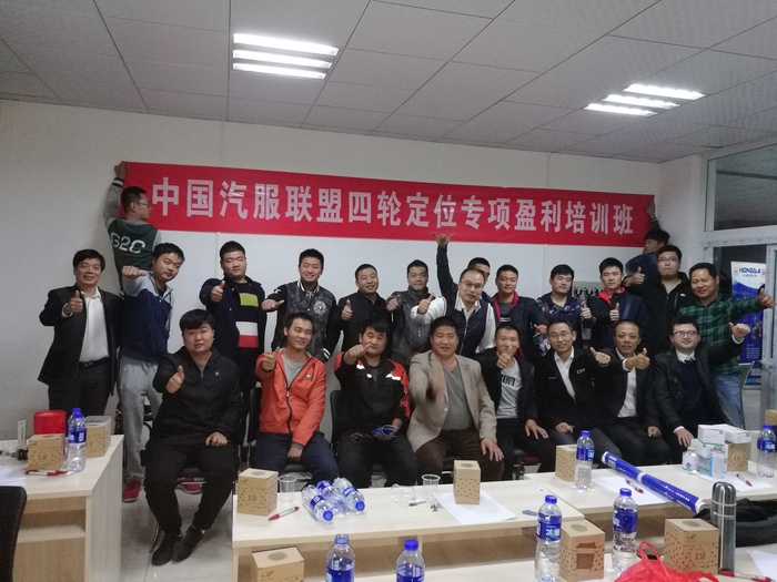 微信图片_20181231204750.jpg