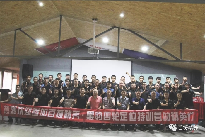 微信图片_20181231204812.jpg