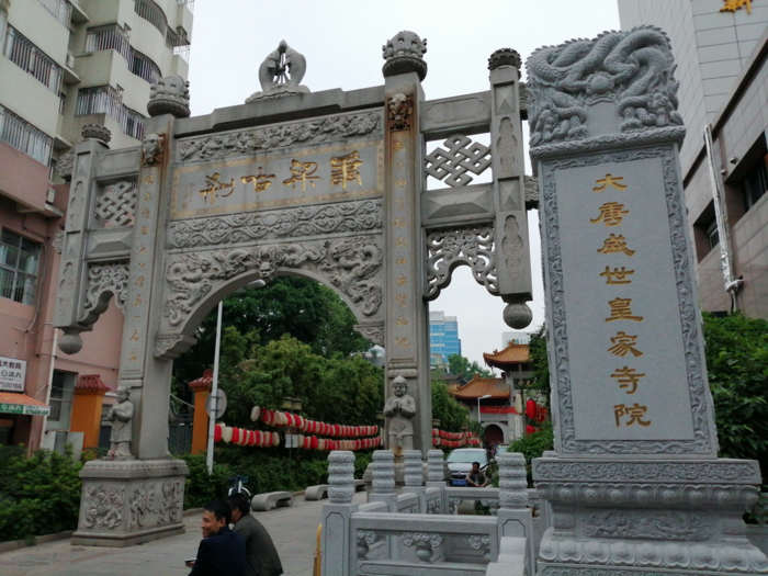值得去,山灵水秀的福州竟有这些好地方