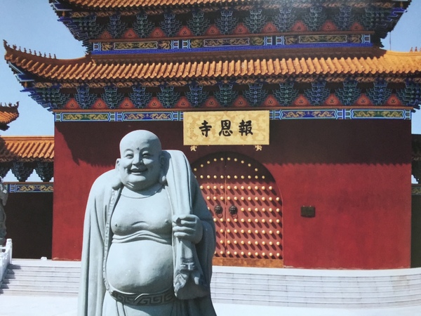 黑龙江省海林市报恩寺中的佛像