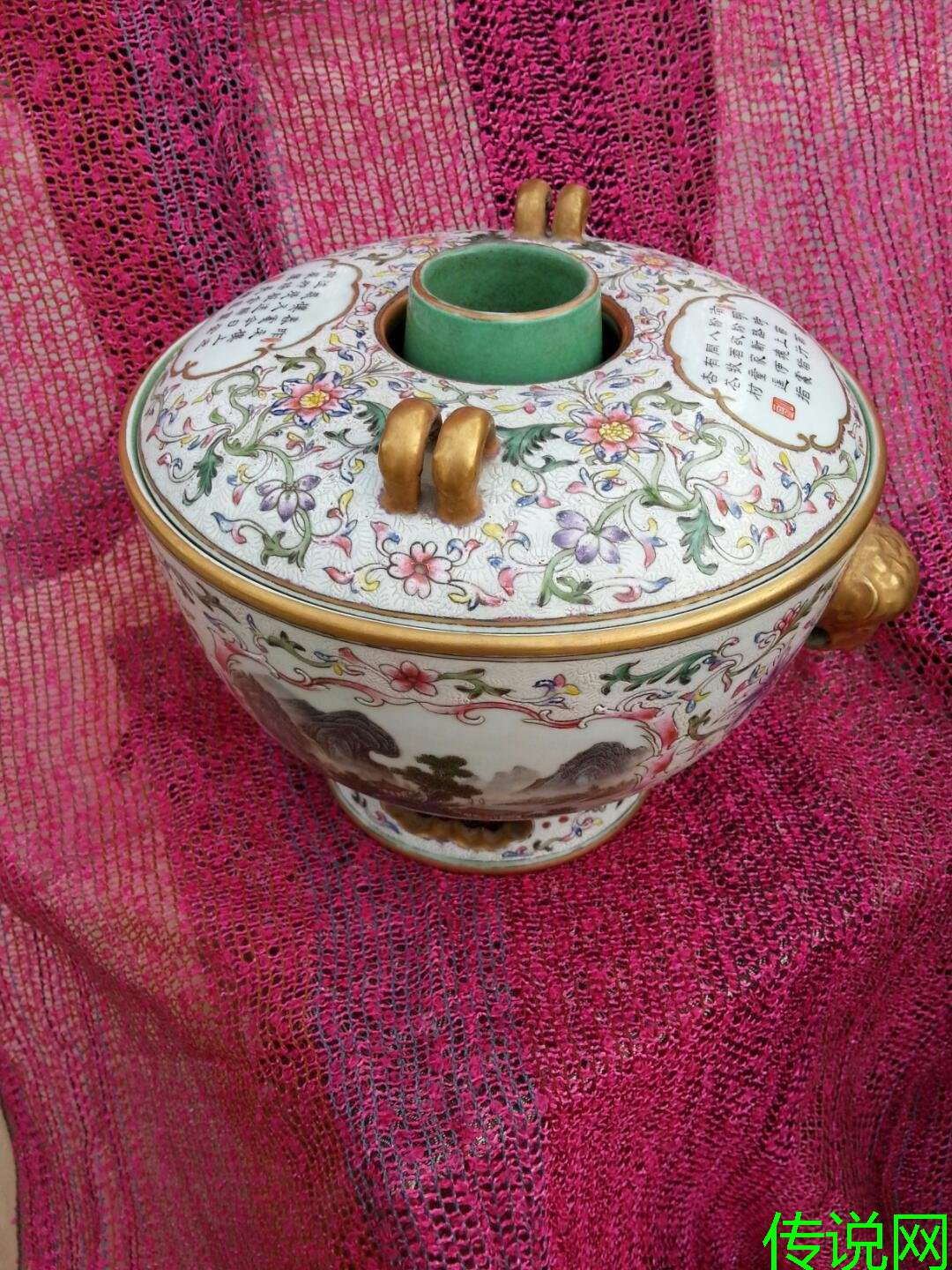 清-乾隆-粉彩诗纹火锅,孤品(点此进入)