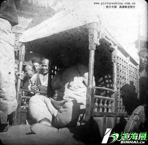 清朝剐刑图片图片