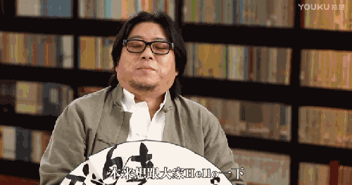 500_263gif 动态图 动图